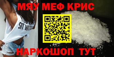 СК Моздок