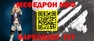apvp Можга