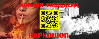 амф Можайск