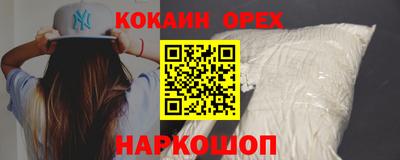 apvp Можга