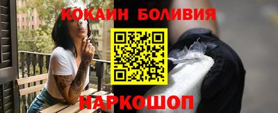 СК Моздок