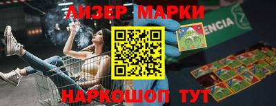 apvp Можга