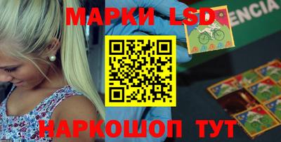 jwh Наро-Фоминск