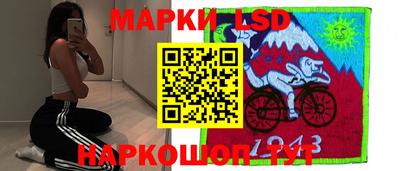 СК Моздок