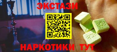 СК Моздок