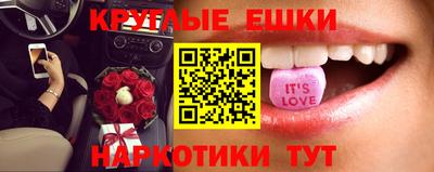 амф Можайск