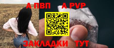 амф Можайск