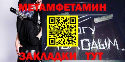 СК Моздок