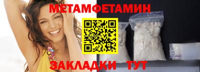 apvp Можга