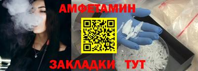 СК Моздок