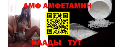 apvp Можга