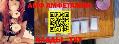 apvp Можга