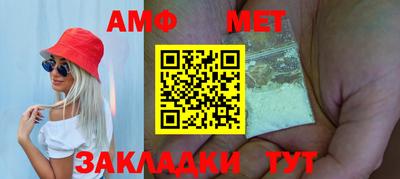 apvp Можга