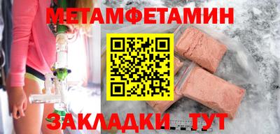 apvp Можга