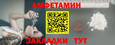 бутик Нарткала