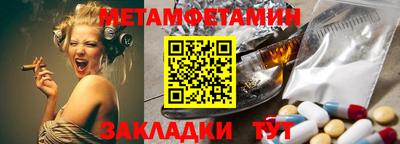apvp Можга