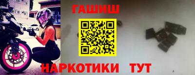 СК Моздок