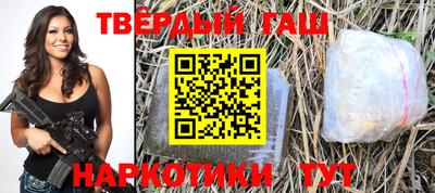 амф Можайск