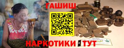 амф Можайск