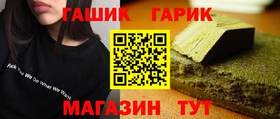 СК Моздок