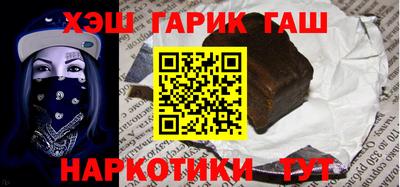 apvp Можга