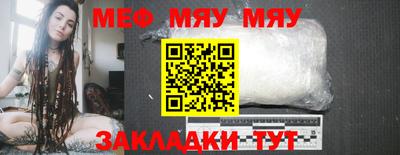 СК Моздок